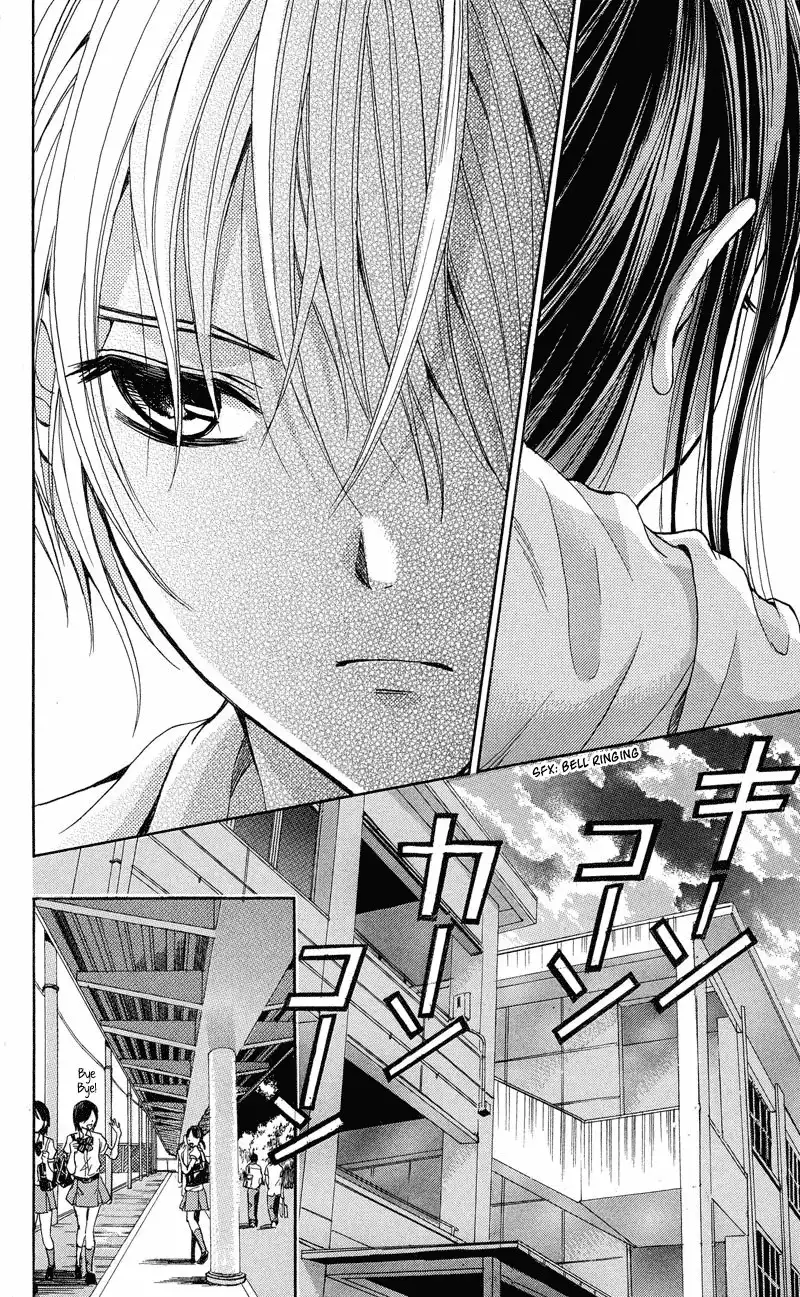 Sekai no Hate Chapter 2 26